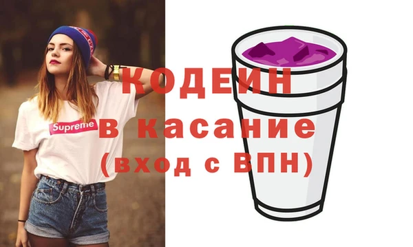 прущая мука Абинск