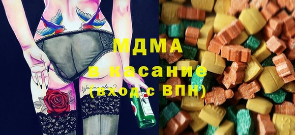 прущая мука Абинск